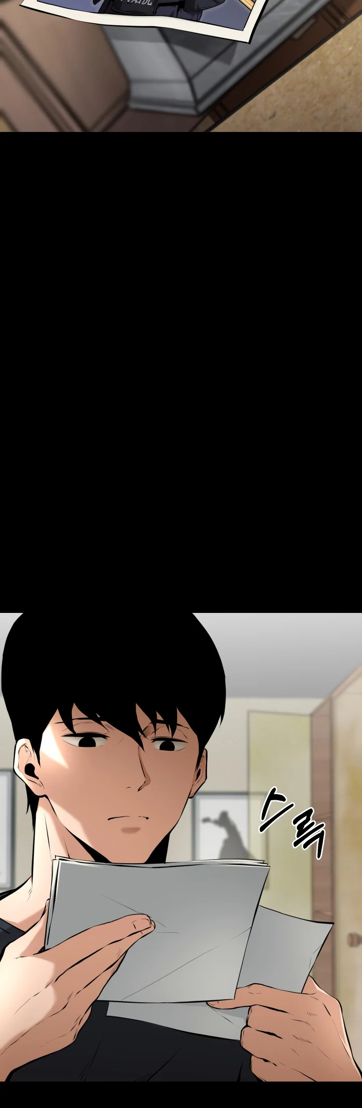 Blade of Retribution Ch. 1 第95页