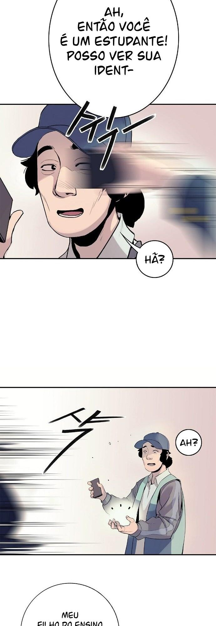 Knight Under My Heart Vol. 1 Ch. 1 第12页