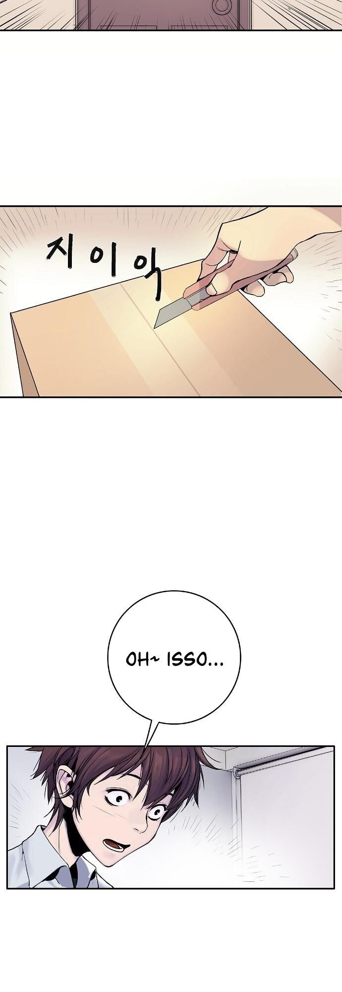Knight Under My Heart Vol. 1 Ch. 1 第15页