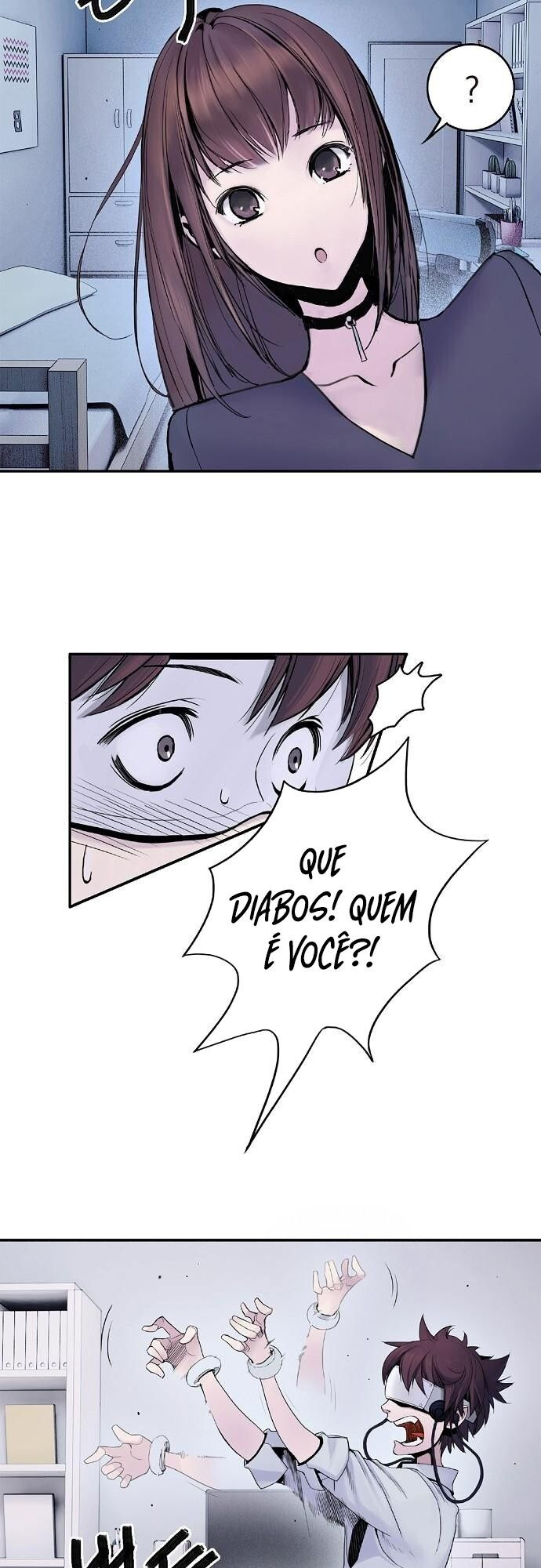 Knight Under My Heart Vol. 1 Ch. 1 第22页