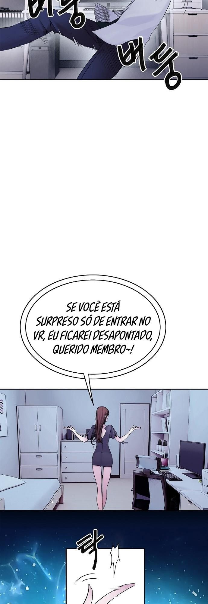 Knight Under My Heart Vol. 1 Ch. 1 第23页