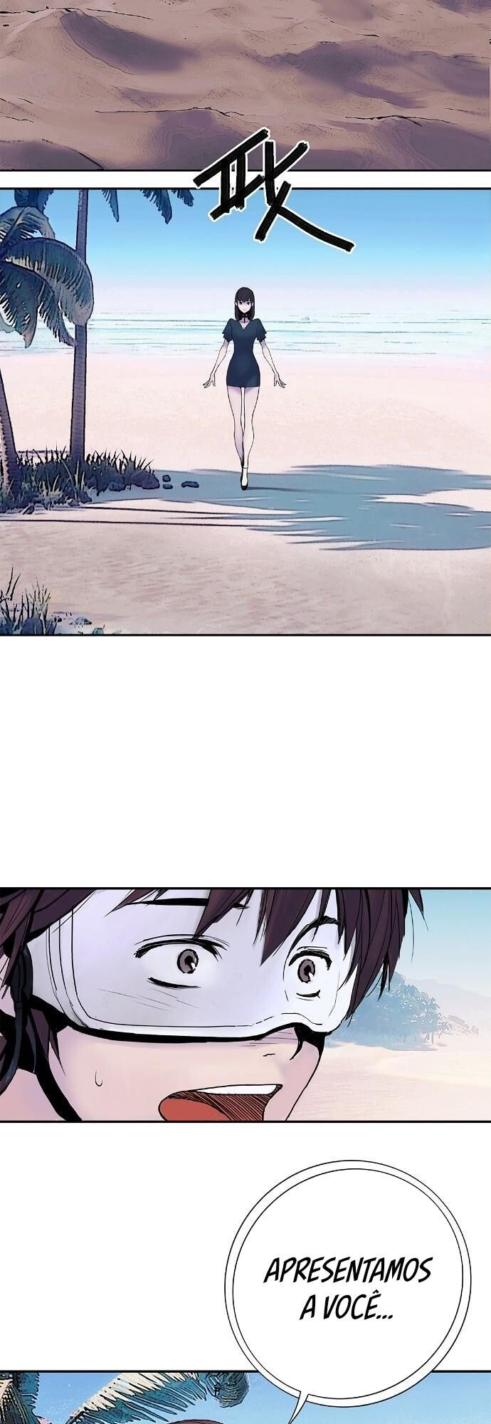 Knight Under My Heart Vol. 1 Ch. 1 第25页