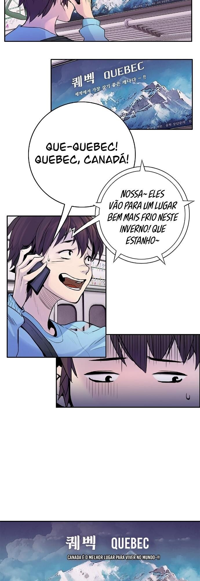 Knight Under My Heart Vol. 1 Ch. 1 第44页