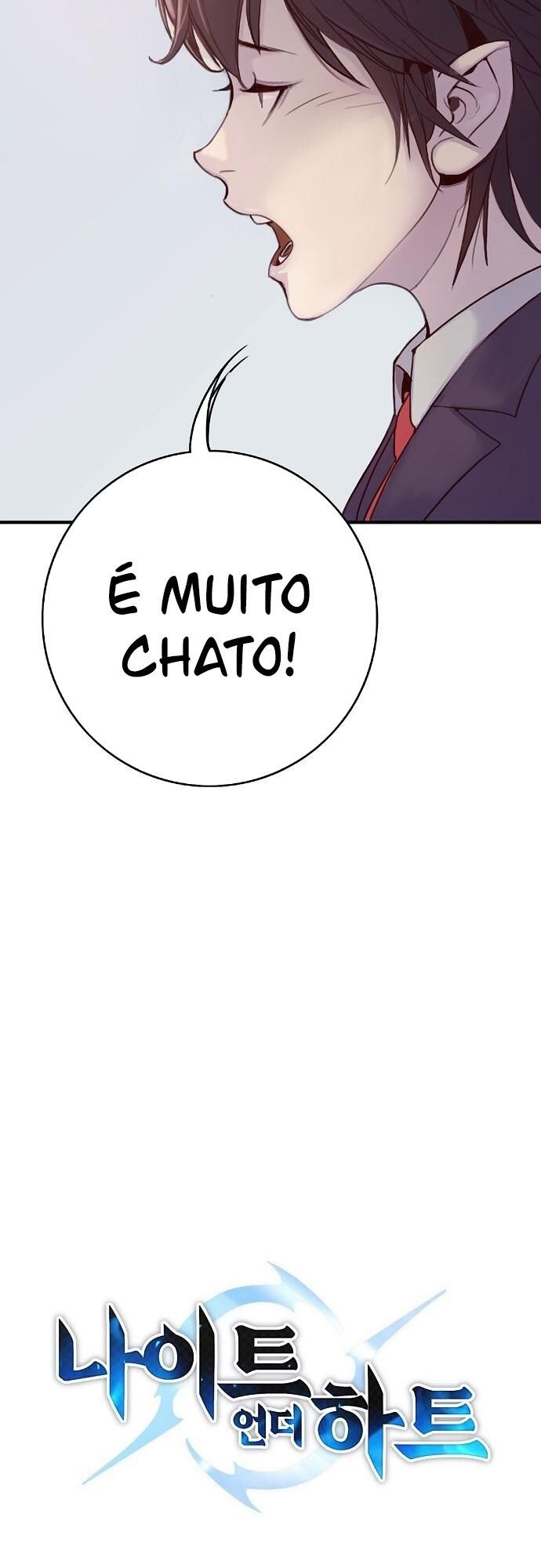 Knight Under My Heart Vol. 1 Ch. 1 第6页