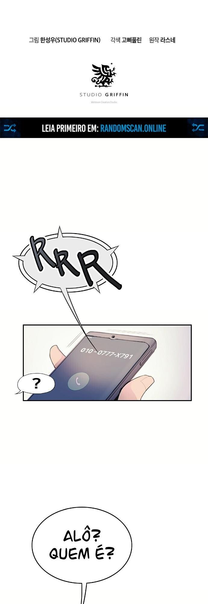 Knight Under My Heart Vol. 1 Ch. 1 第7页