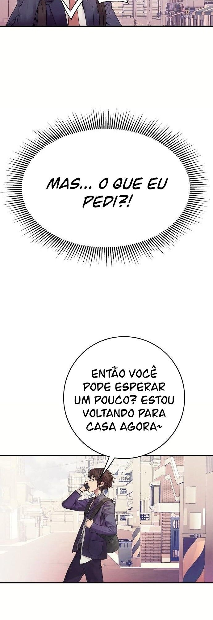 Knight Under My Heart Vol. 1 Ch. 1 第9页