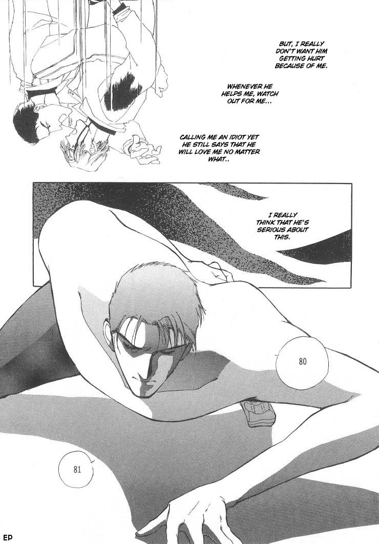 G・DEFEND Vol. 1 Ch. 1 第13页