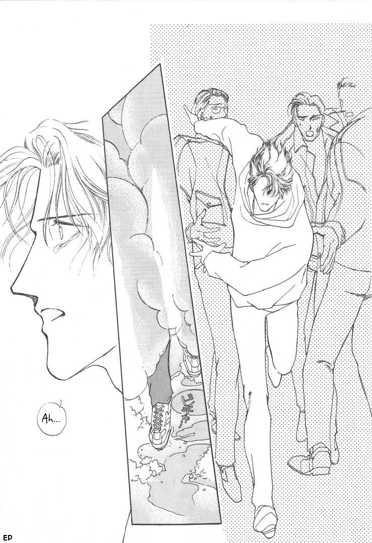 G・DEFEND Vol. 1 Ch. 1 第23页