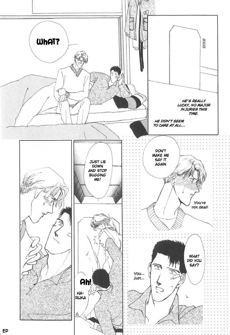 G・DEFEND Vol. 1 Ch. 1 第28页