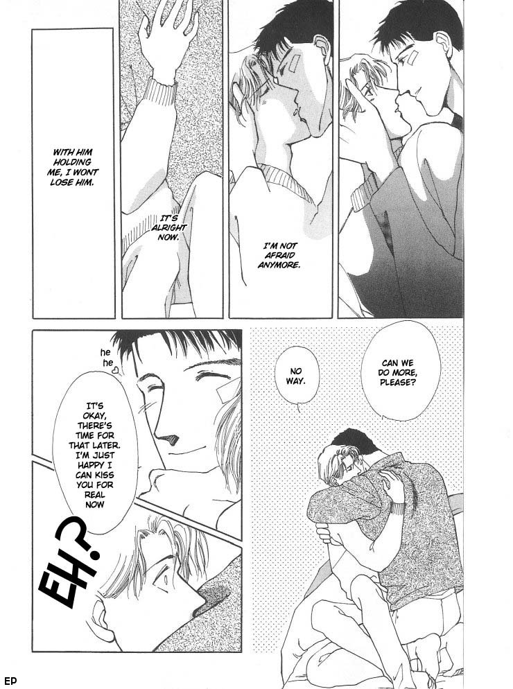 G・DEFEND Vol. 1 Ch. 1 第30页