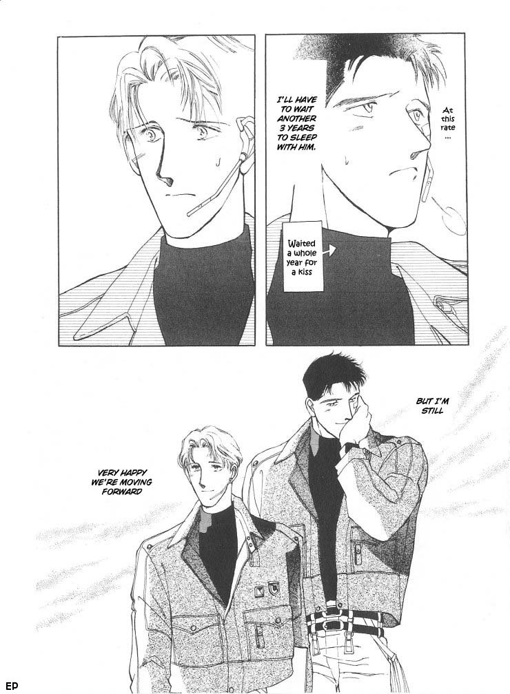 G・DEFEND Vol. 1 Ch. 1 第33页