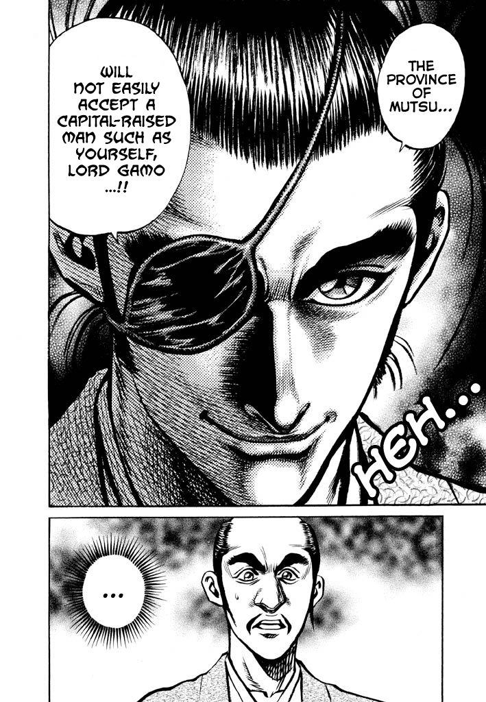 The One-Eyed Dragon, Date Masamune The Punishment of Mutsu: A Bizarre Performance and Gambit 第15页