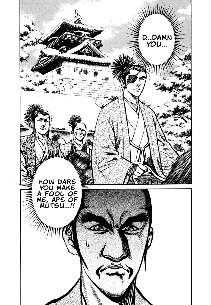 The One-Eyed Dragon, Date Masamune The Punishment of Mutsu: A Bizarre Performance and Gambit 第19页