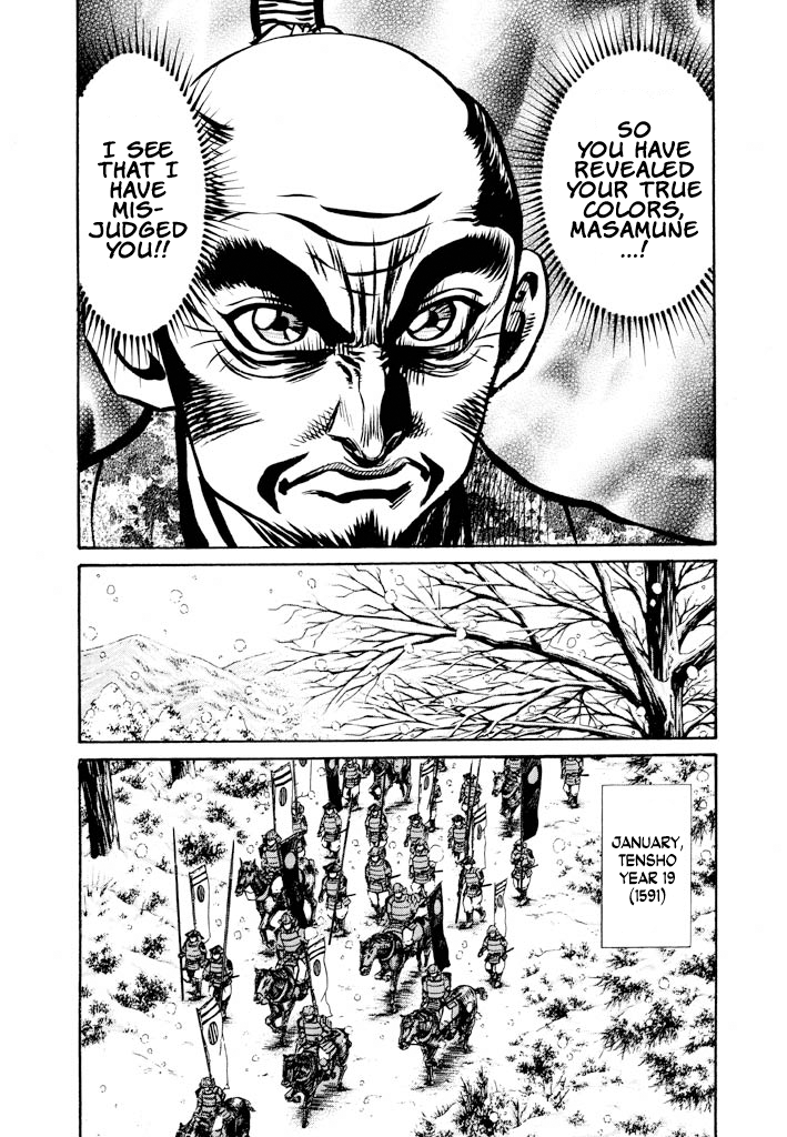 The One-Eyed Dragon, Date Masamune The Punishment of Mutsu: A Bizarre Performance and Gambit 第21页