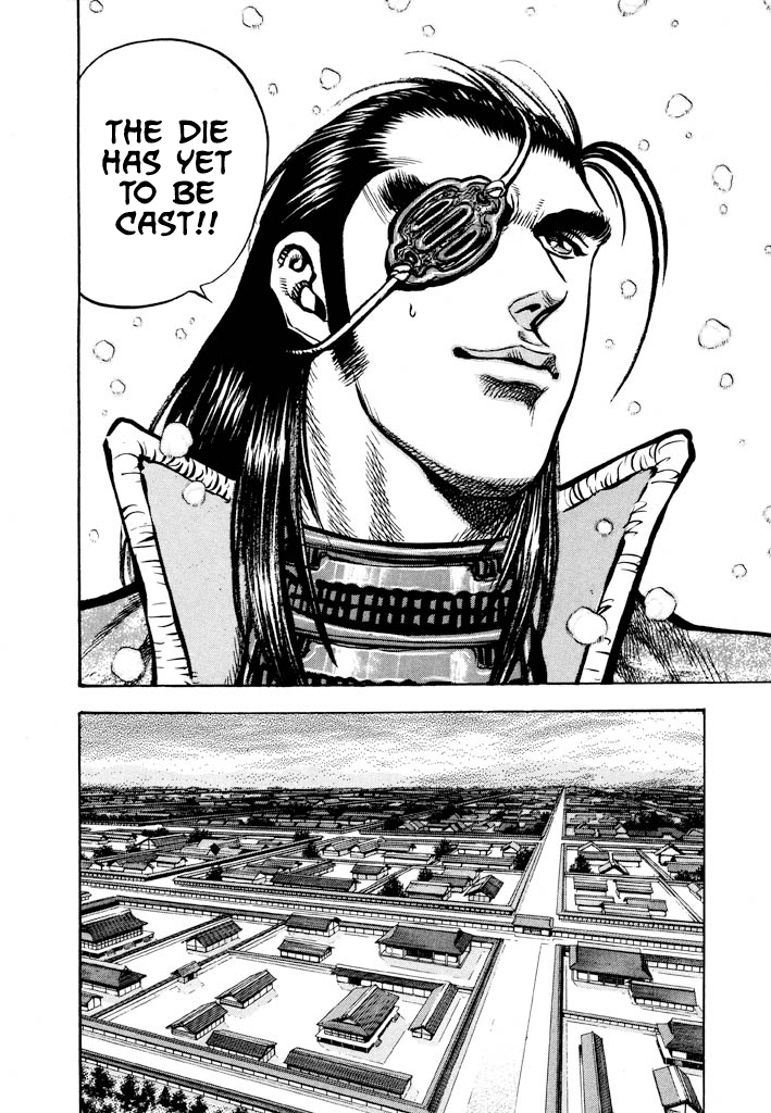 The One-Eyed Dragon, Date Masamune The Punishment of Mutsu: A Bizarre Performance and Gambit 第23页