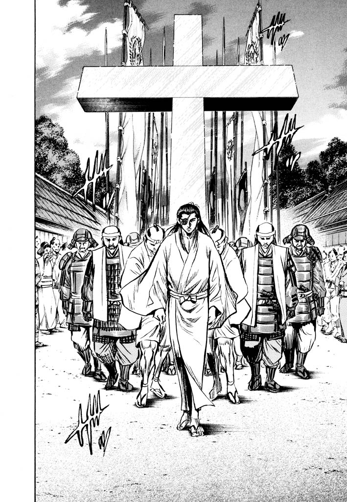 The One-Eyed Dragon, Date Masamune The Punishment of Mutsu: A Bizarre Performance and Gambit 第26页