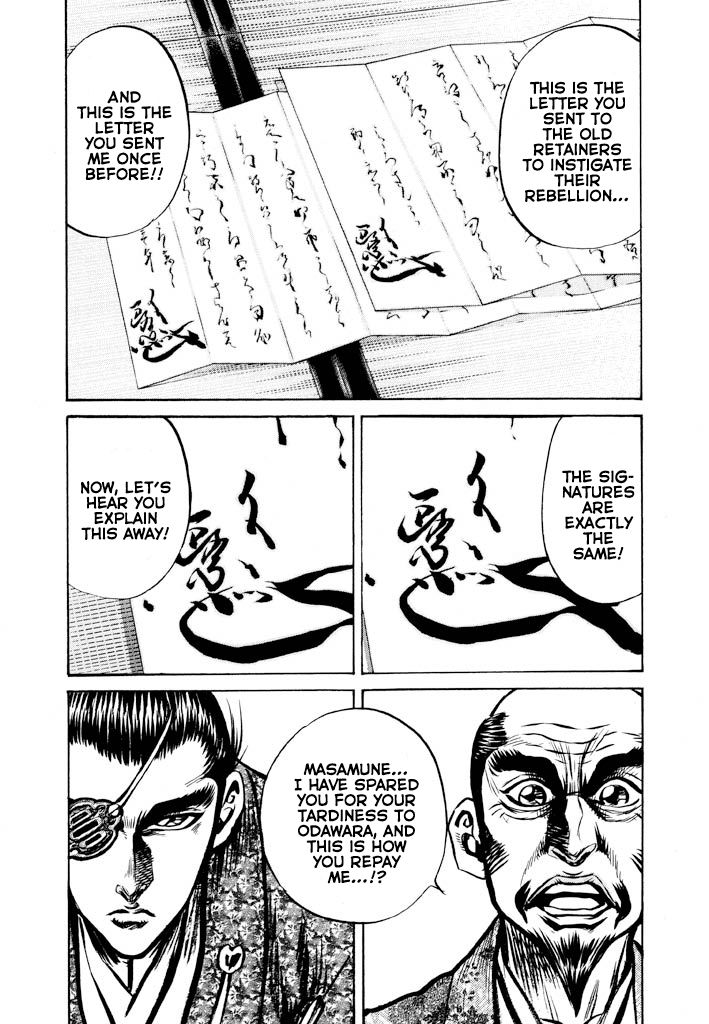 The One-Eyed Dragon, Date Masamune The Punishment of Mutsu: A Bizarre Performance and Gambit 第28页