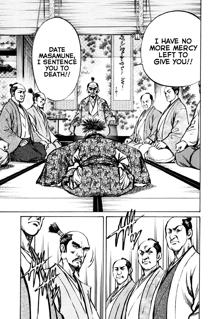 The One-Eyed Dragon, Date Masamune The Punishment of Mutsu: A Bizarre Performance and Gambit 第29页