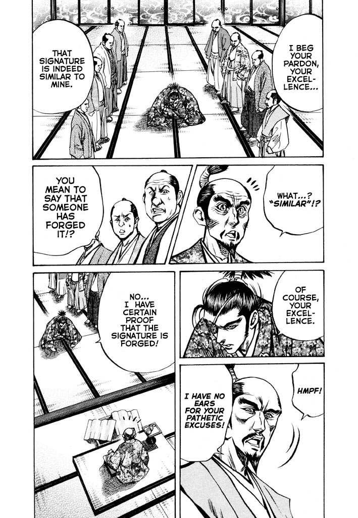 The One-Eyed Dragon, Date Masamune The Punishment of Mutsu: A Bizarre Performance and Gambit 第30页