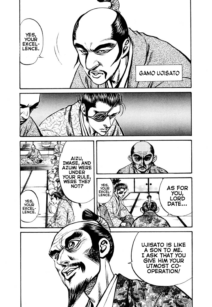 The One-Eyed Dragon, Date Masamune The Punishment of Mutsu: A Bizarre Performance and Gambit 第4页