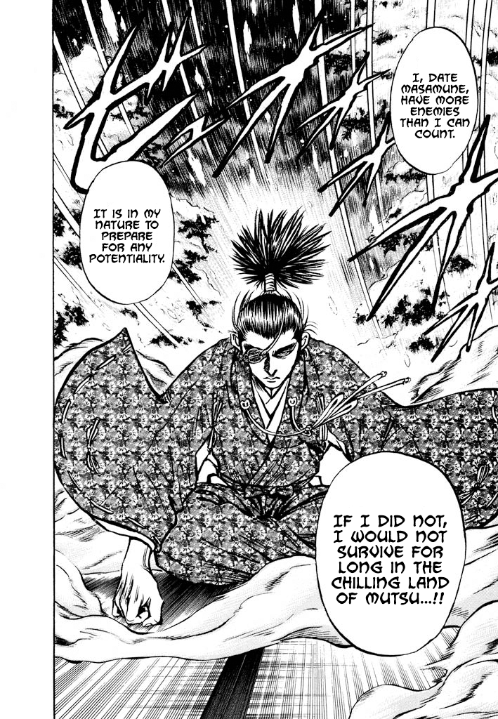 The One-Eyed Dragon, Date Masamune The Punishment of Mutsu: A Bizarre Performance and Gambit 第34页