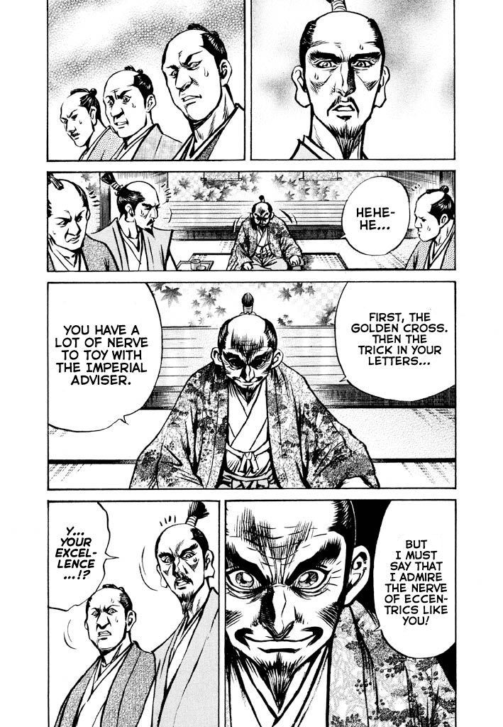 The One-Eyed Dragon, Date Masamune The Punishment of Mutsu: A Bizarre Performance and Gambit 第35页