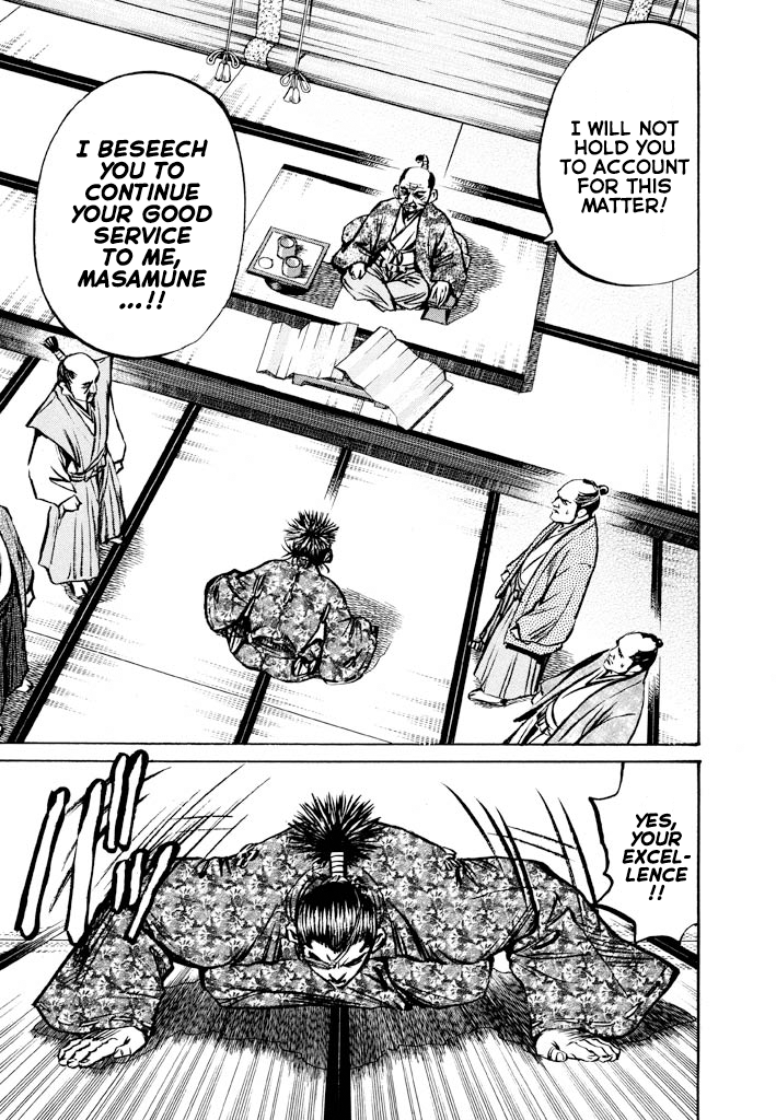 The One-Eyed Dragon, Date Masamune The Punishment of Mutsu: A Bizarre Performance and Gambit 第37页