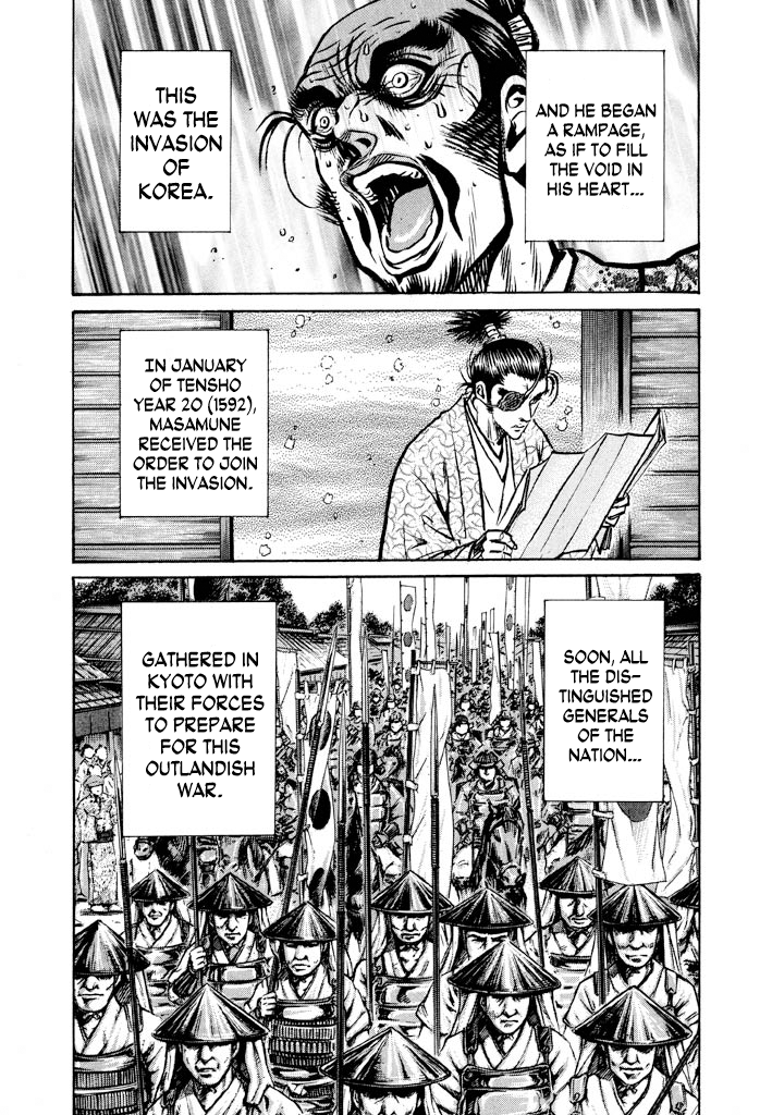 The One-Eyed Dragon, Date Masamune The Punishment of Mutsu: A Bizarre Performance and Gambit 第39页