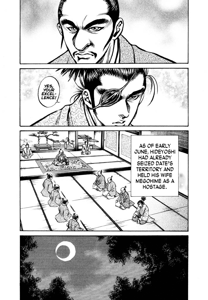 The One-Eyed Dragon, Date Masamune The Punishment of Mutsu: A Bizarre Performance and Gambit 第5页