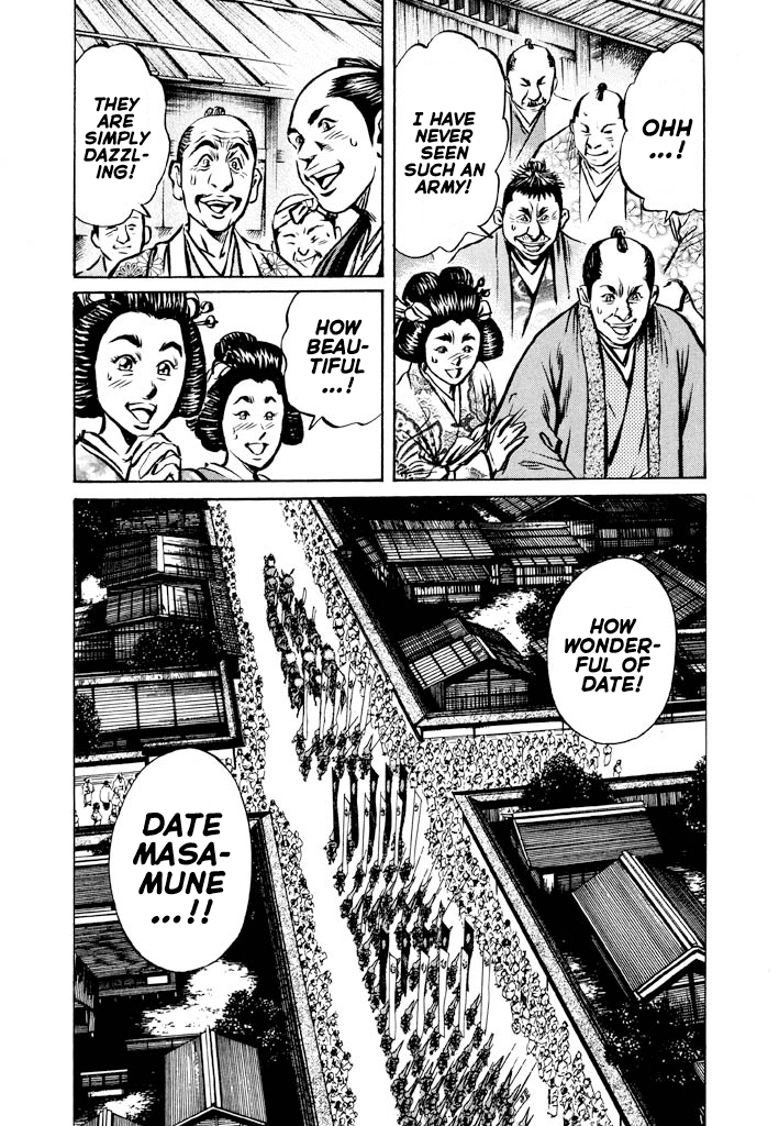 The One-Eyed Dragon, Date Masamune The Punishment of Mutsu: A Bizarre Performance and Gambit 第41页