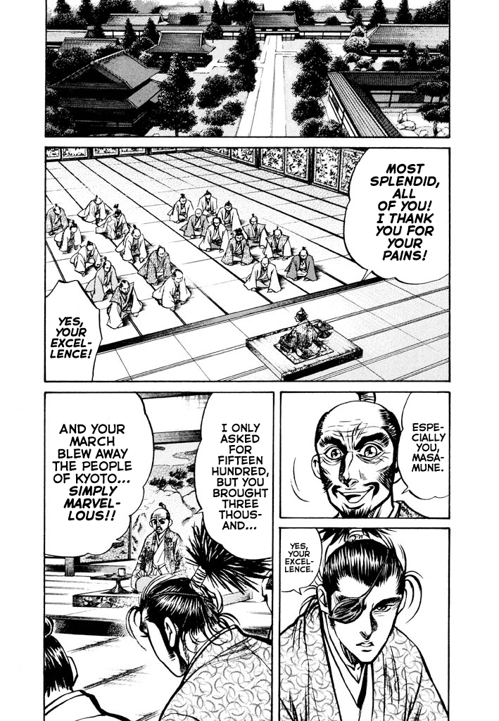 The One-Eyed Dragon, Date Masamune The Punishment of Mutsu: A Bizarre Performance and Gambit 第42页
