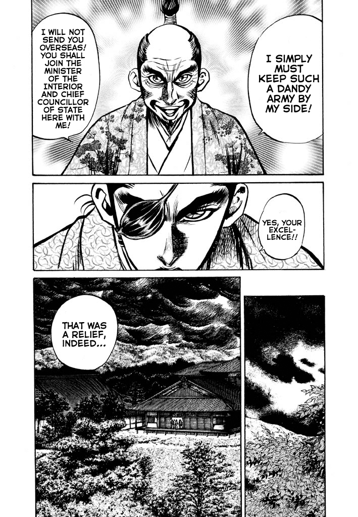 The One-Eyed Dragon, Date Masamune The Punishment of Mutsu: A Bizarre Performance and Gambit 第43页