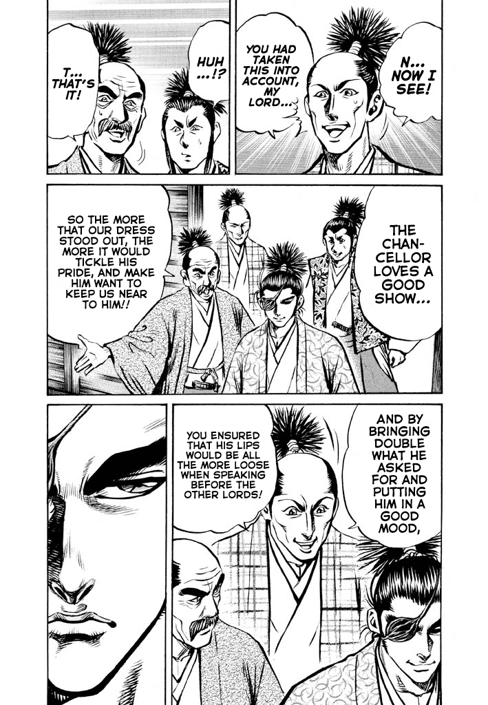 The One-Eyed Dragon, Date Masamune The Punishment of Mutsu: A Bizarre Performance and Gambit 第45页