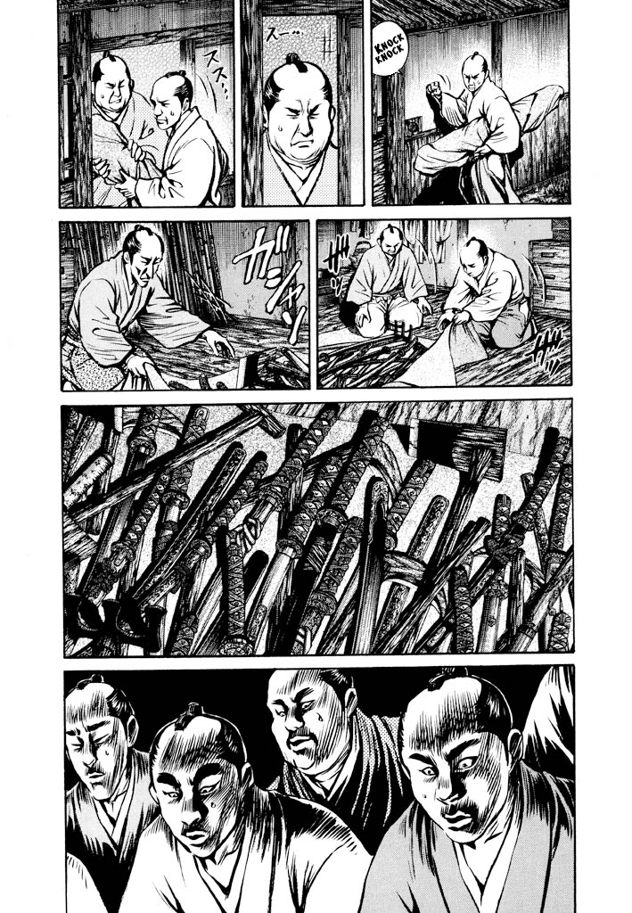 The One-Eyed Dragon, Date Masamune The Punishment of Mutsu: A Bizarre Performance and Gambit 第6页