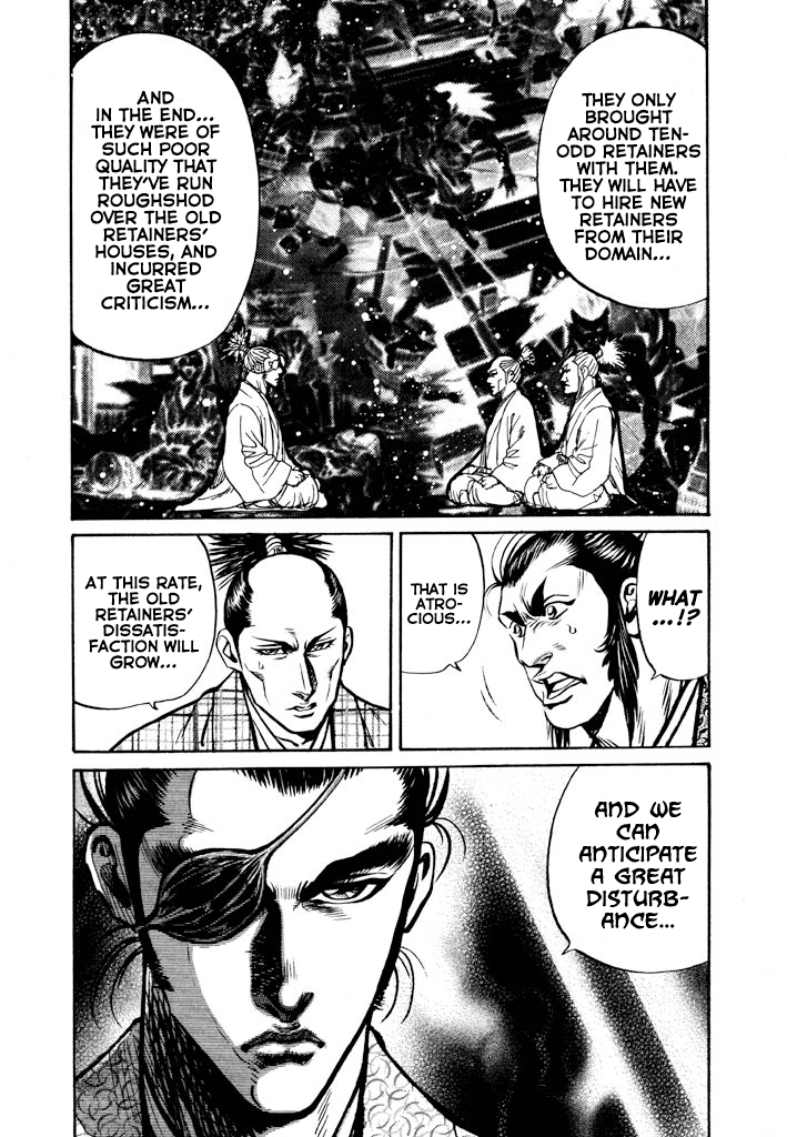 The One-Eyed Dragon, Date Masamune The Punishment of Mutsu: A Bizarre Performance and Gambit 第8页