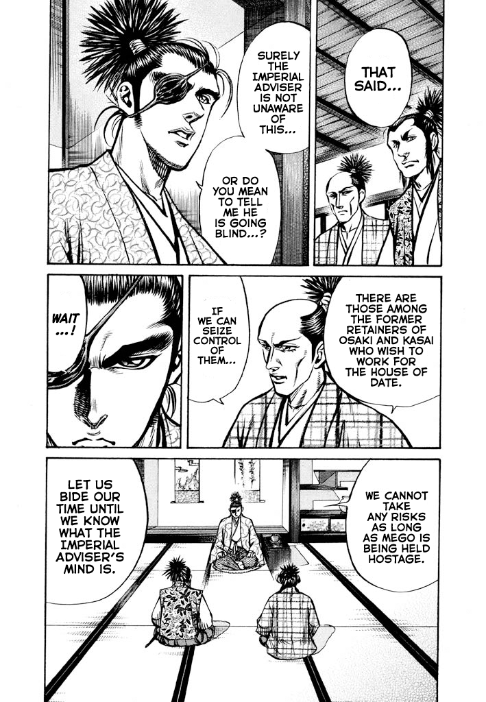 The One-Eyed Dragon, Date Masamune The Punishment of Mutsu: A Bizarre Performance and Gambit 第9页