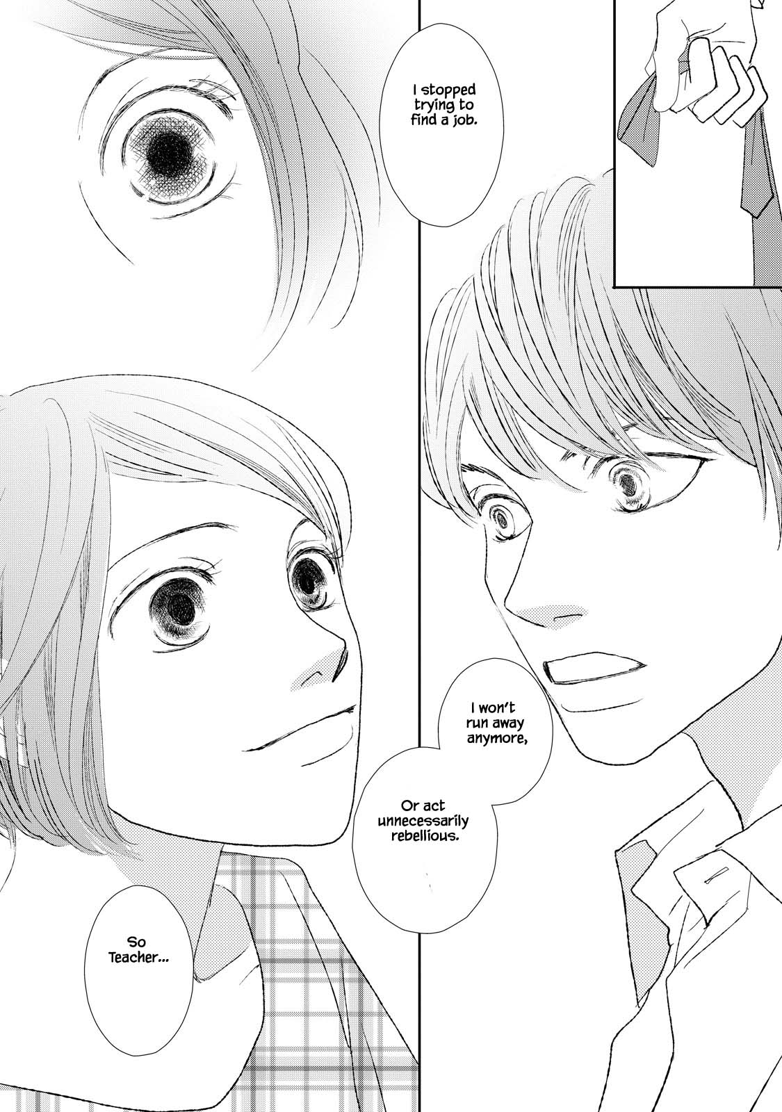 Kouji Hanauta Vol. 1 Ch. 3.2 第14页