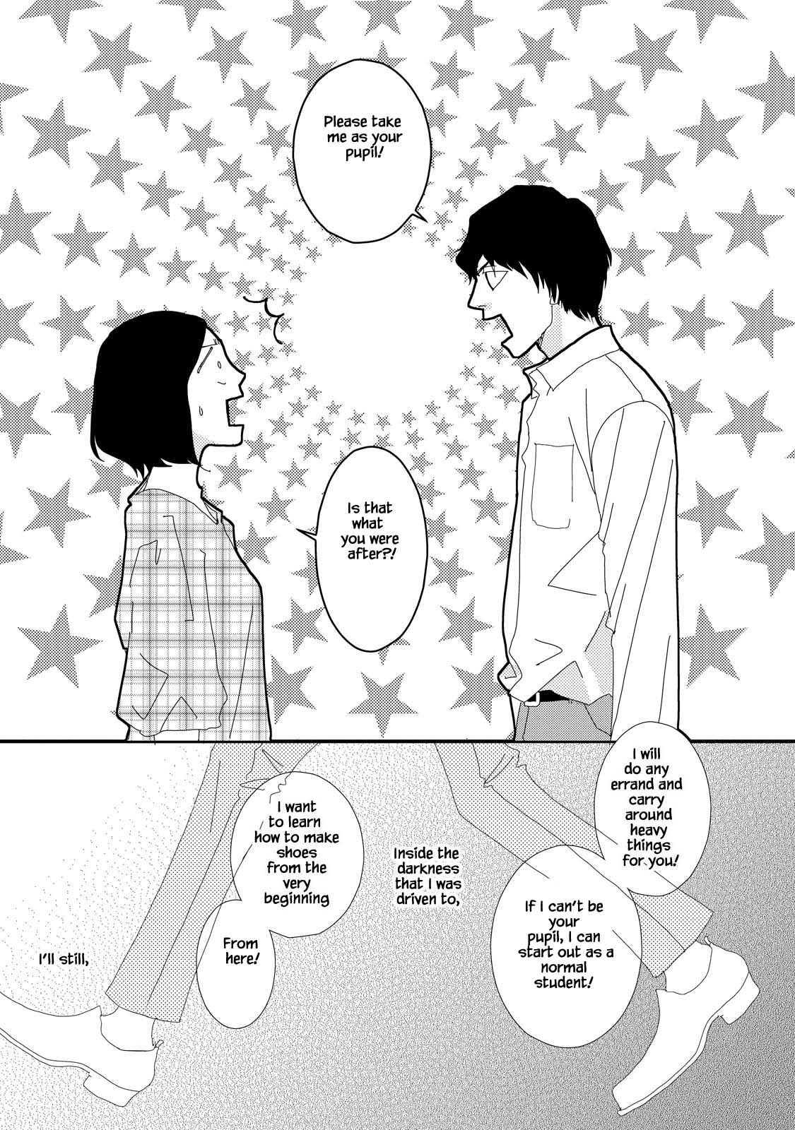 Kouji Hanauta Vol. 1 Ch. 3.2 第15页