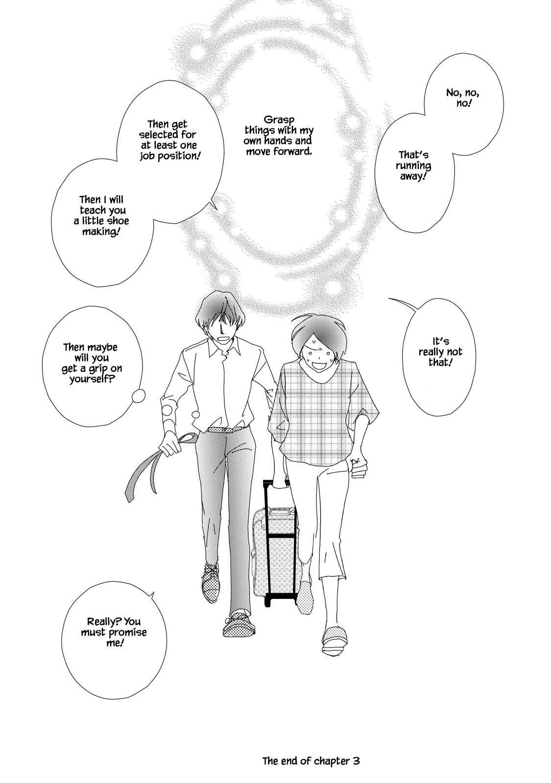 Kouji Hanauta Vol. 1 Ch. 3.2 第16页