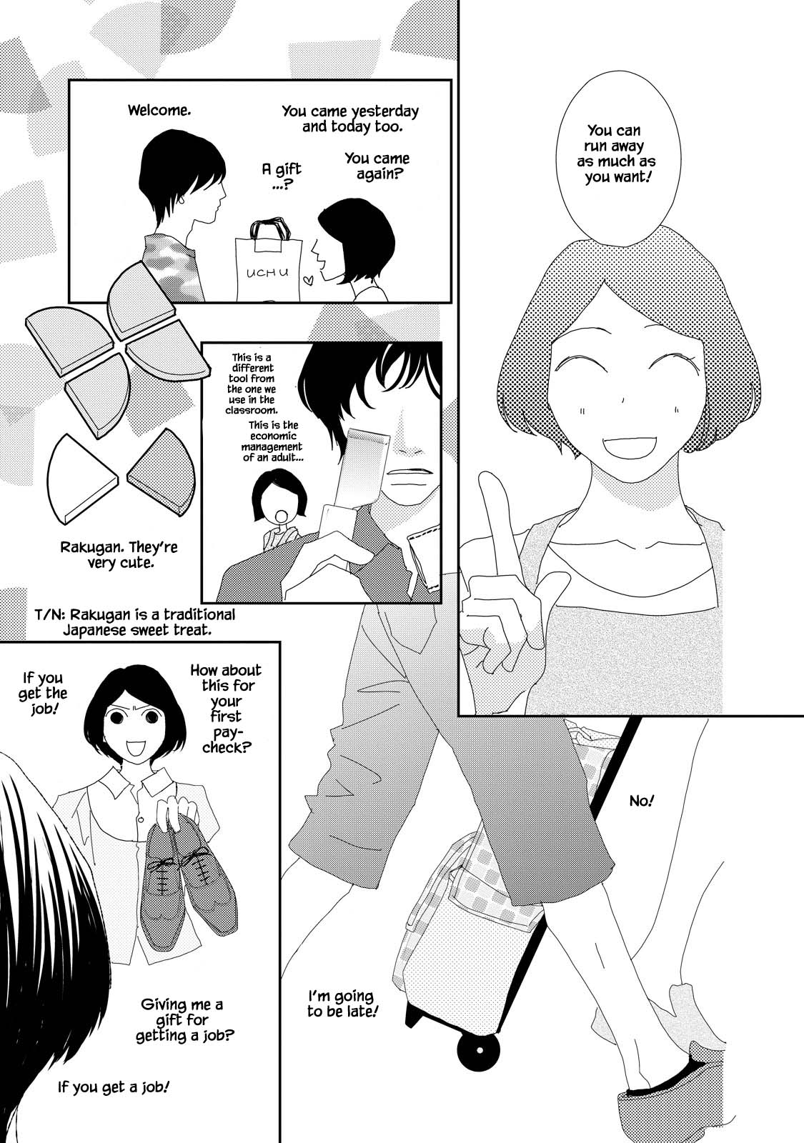 Kouji Hanauta Vol. 1 Ch. 3.2 第3页