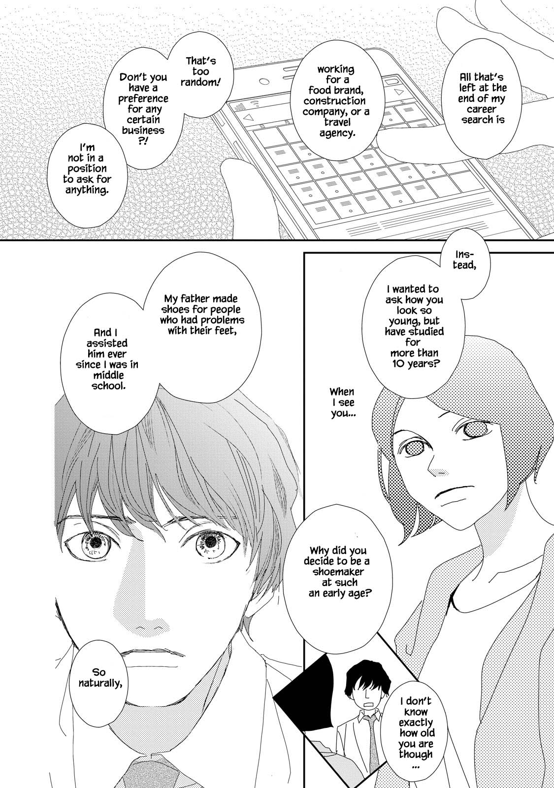 Kouji Hanauta Vol. 1 Ch. 3.2 第4页