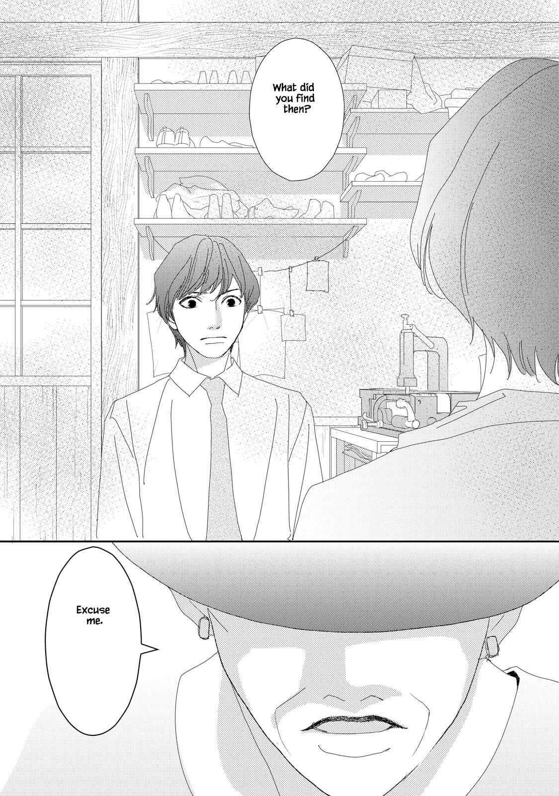 Kouji Hanauta Vol. 1 Ch. 3.2 第7页