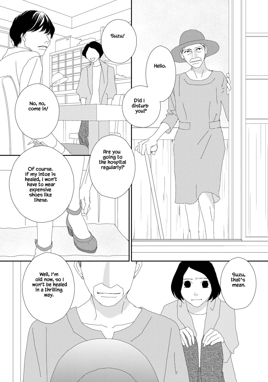Kouji Hanauta Vol. 1 Ch. 3.2 第8页