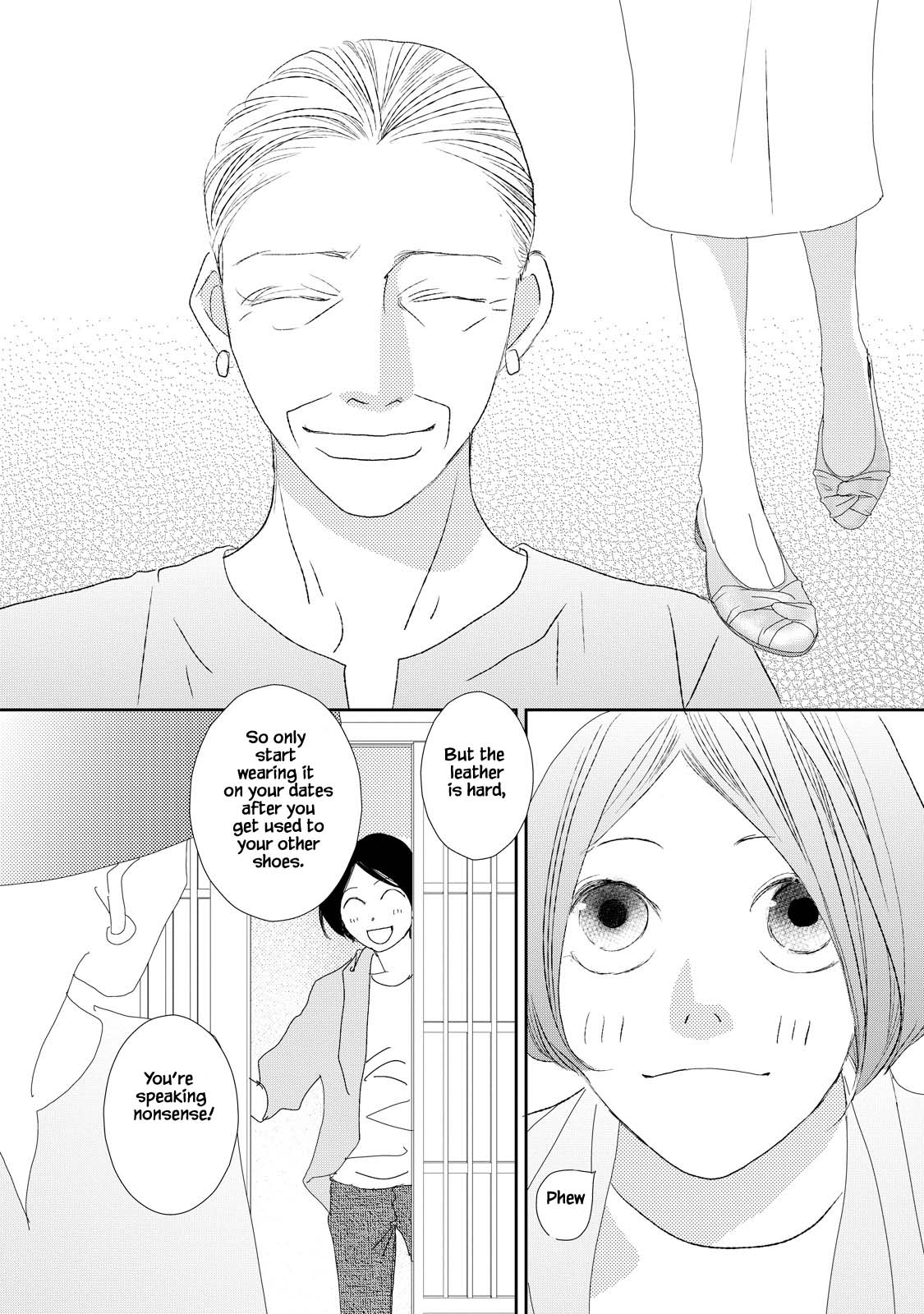 Kouji Hanauta Vol. 1 Ch. 3.2 第10页