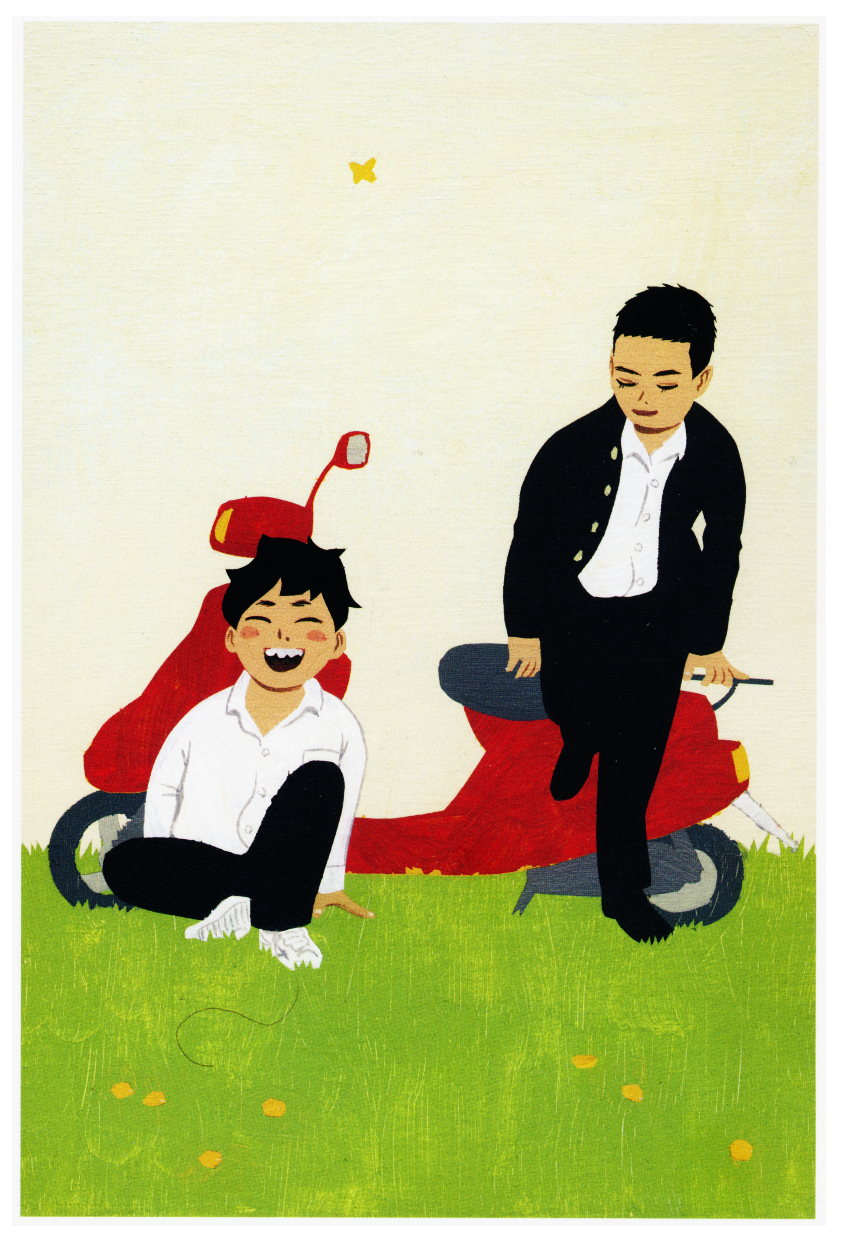 Bokura no Funkasai 第2页