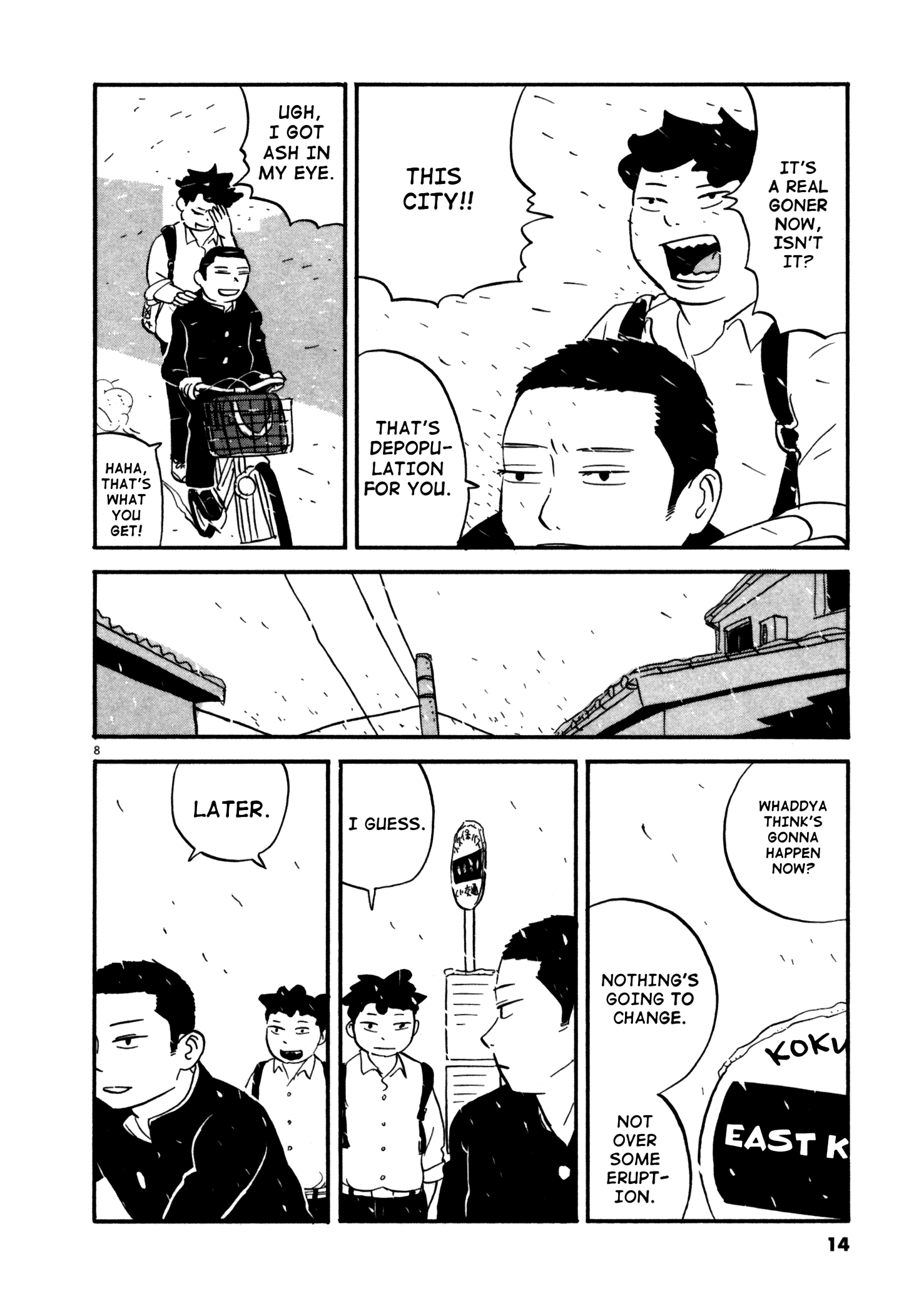 Bokura no Funkasai I Can't Believe You People 第14页