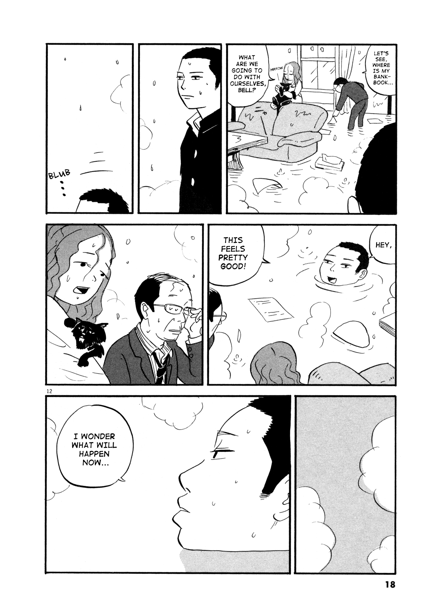 Bokura no Funkasai I Can't Believe You People 第18页