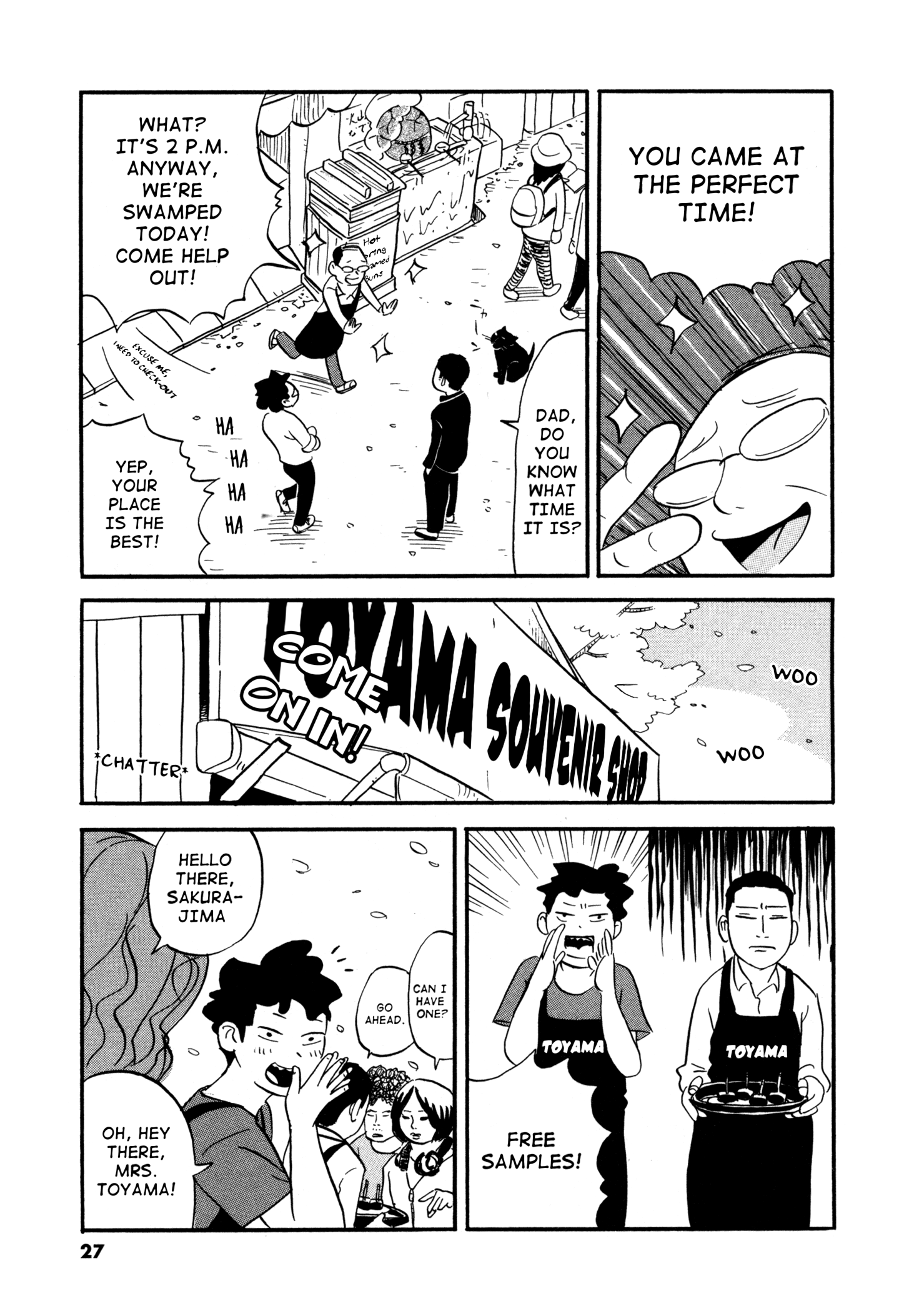Bokura no Funkasai I Can't Believe You People 第26页