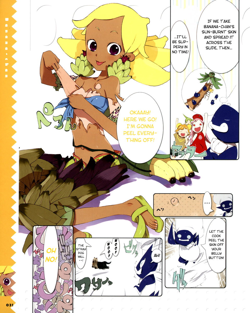 Food Girls Banana 第4页