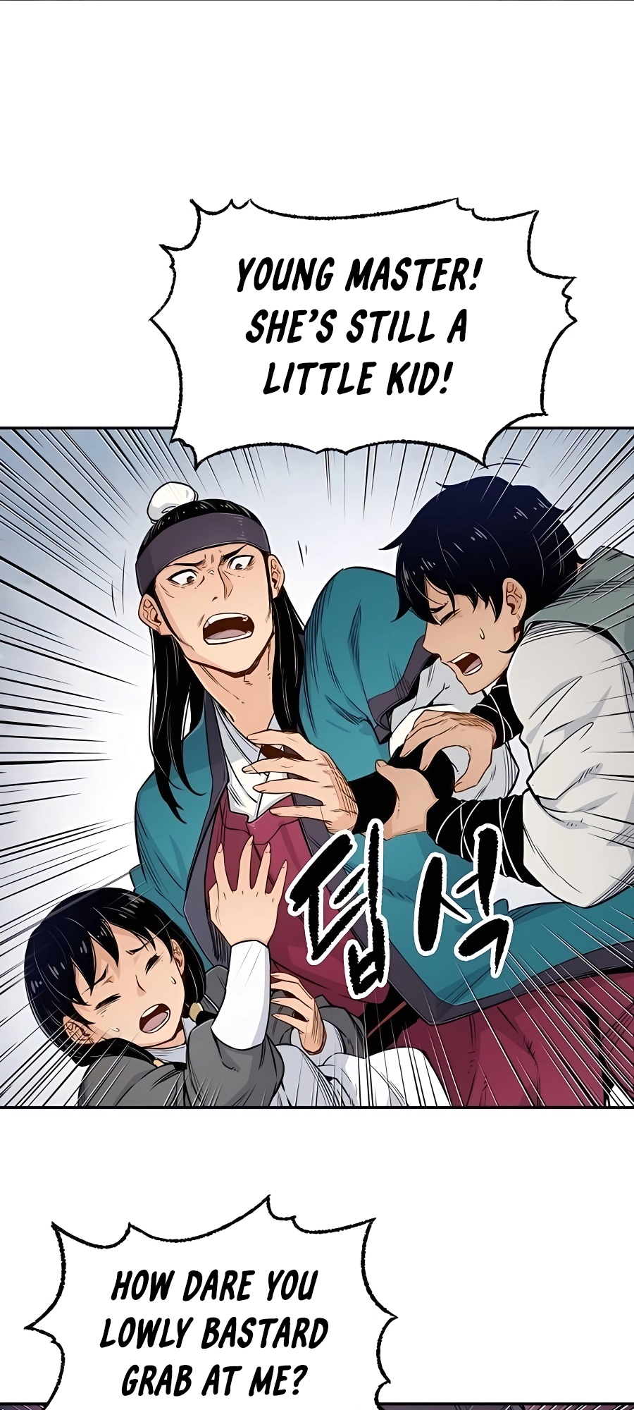 Reincarnated Murim Lord Ch. 5 第26页